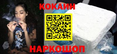 mdma Коммунар