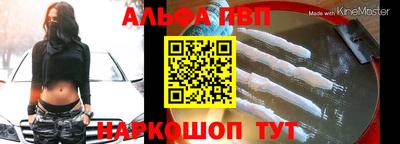 герыч Краснодар