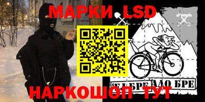 прущая мука Конаково
