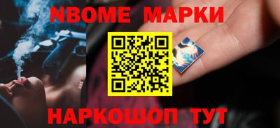 герыч Краснодар