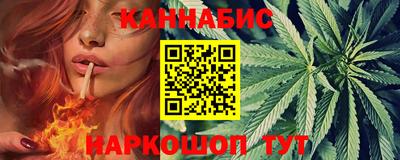 прущая мука Конаково