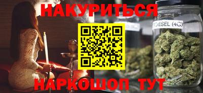 герыч Краснодар