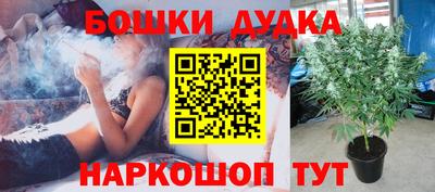 эйфоретик Краснознаменск