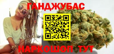 эйфоретик Краснознаменск