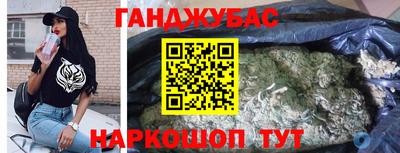 прущая мука Конаково