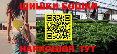 альфа пвп VHQ Краснокаменск