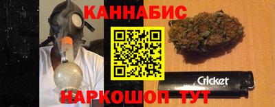 альфа пвп VHQ Краснокаменск