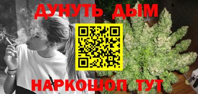 альфа пвп VHQ Краснокаменск