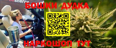 альфа пвп VHQ Краснокаменск