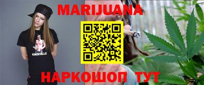 альфа пвп VHQ Краснокаменск