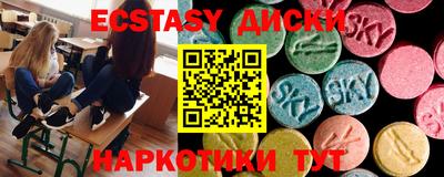 альфа пвп VHQ Краснокаменск