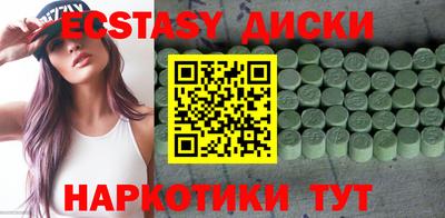 герыч Краснодар