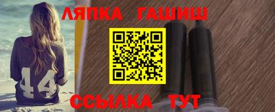 эйфоретик Краснознаменск