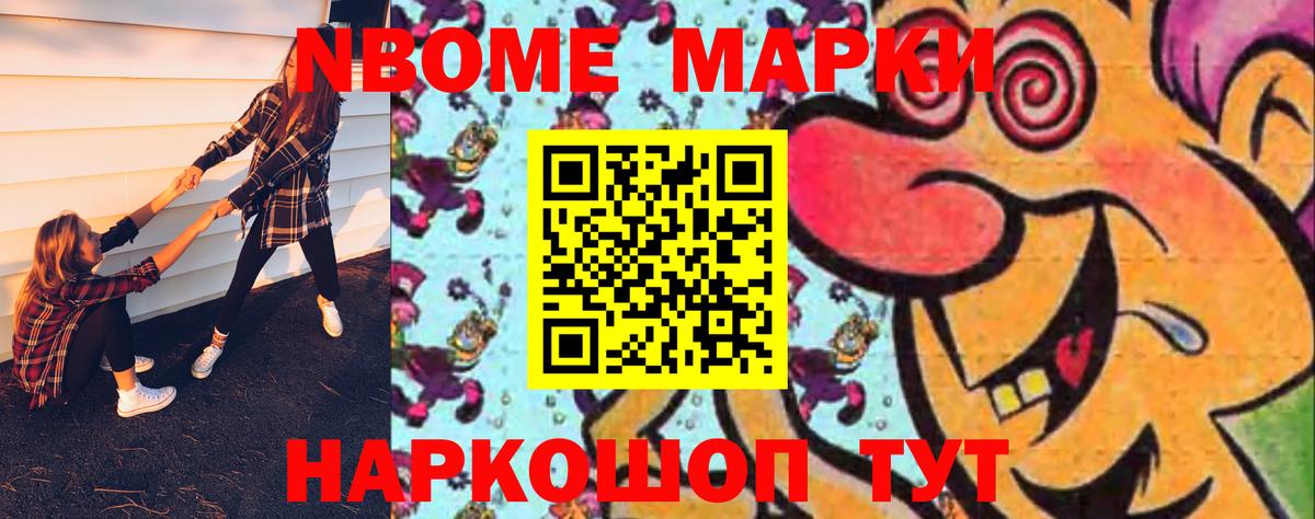 Урюпинск  LSD-25 экстази кислота  Вход с VPN  ЛСД экстази кислота 